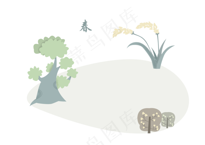 春天春光植物万物复苏PNG清新节气,免抠元素