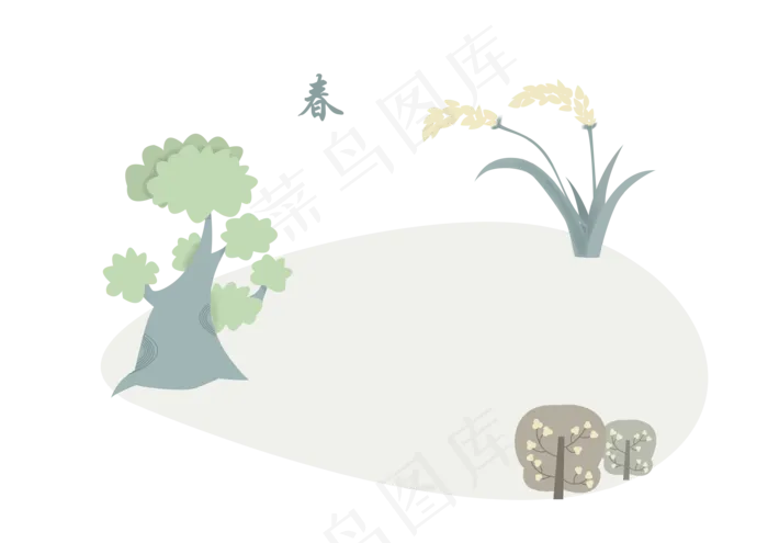 春天春光植物万物复苏PNG清新节气,免抠元素(3508X2480(DPI:300))psd模版下载