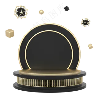 C4D黑金色立体舞台底座电商舞台元,免抠元素