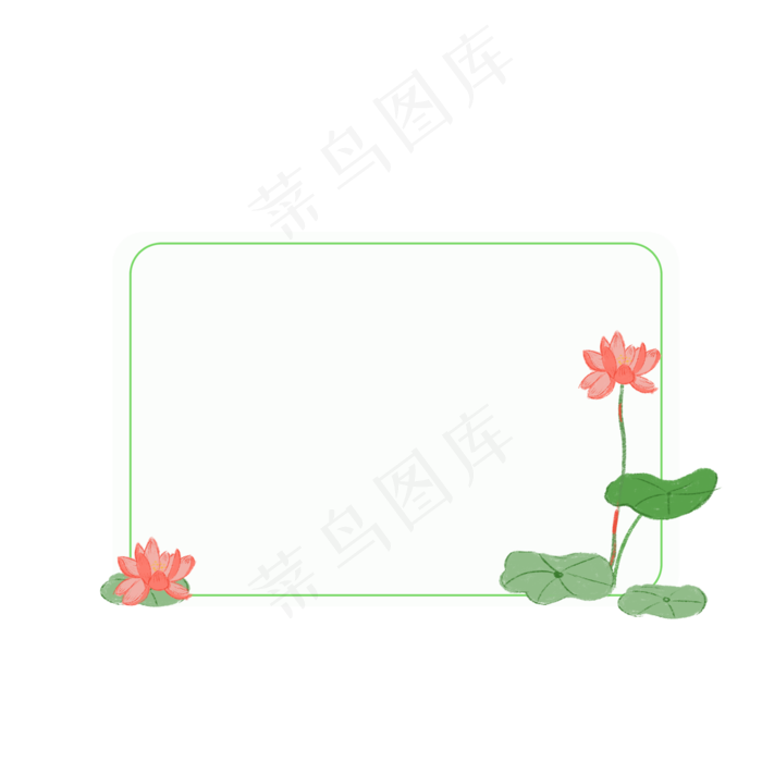 夏季简洁边框设计素材(2000X2000(DPI:132))psd模版下载