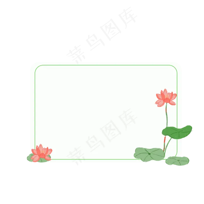 夏季简洁边框设计素材(2000X2000(DPI:132))psd模版下载