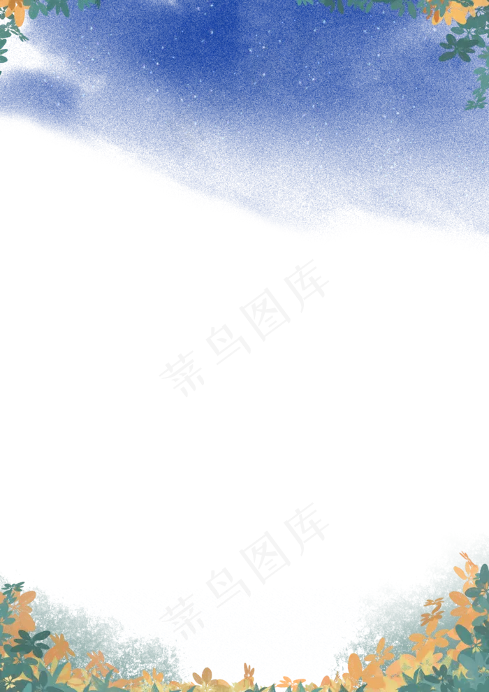 夏至清新花朵边框(3508X4961(DPI:300))psd模版下载