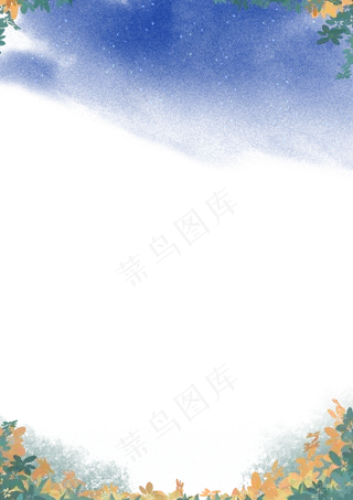 夏至清新花朵边框