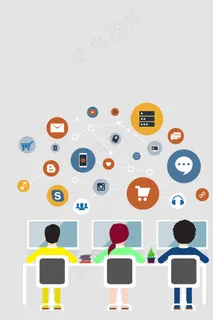 电子商务公司科技设计