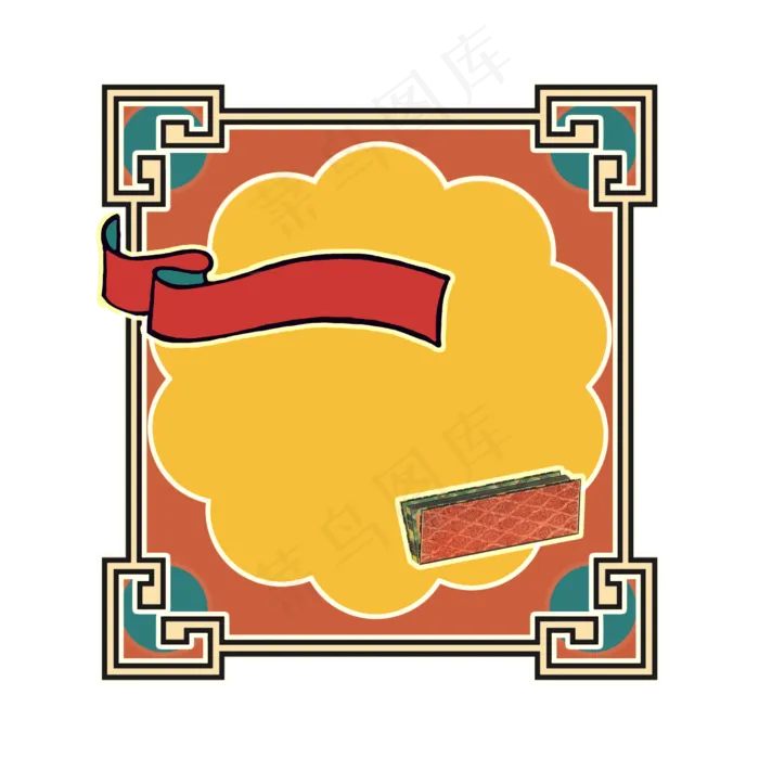 中国国潮复古边框名册图集图谱装(3500X3500(DPI:200))psd模版下载