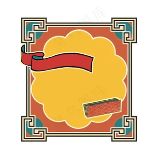 中国国潮复古边框名册图集图谱装