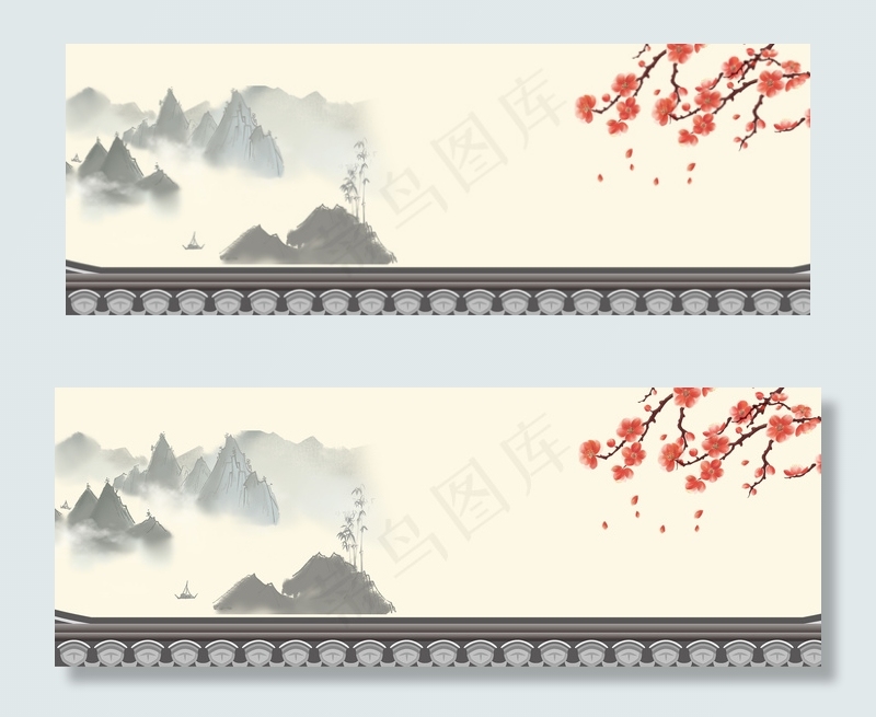 水墨中国风暖色banner