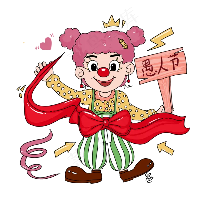 愚人节活动派对PNG免抠(2048X2048(DPI:300))psd模版下载