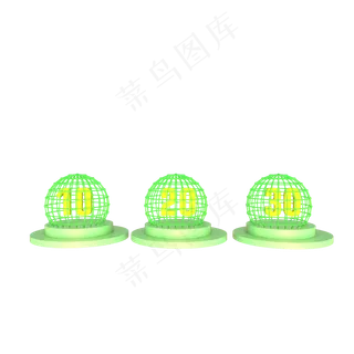 绿色球状型优惠券