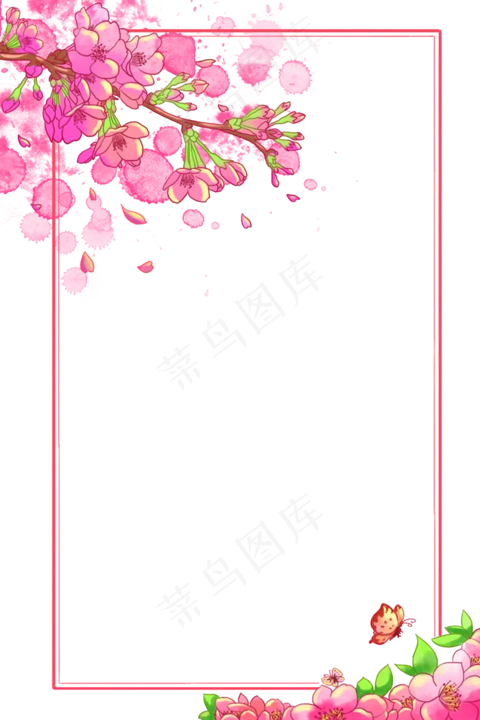 水彩樱花花卉边框(1024X1536(DPI:300))psd模版下载