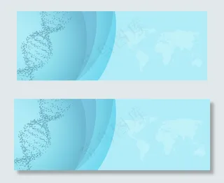 医疗健康安全简约蓝色banner