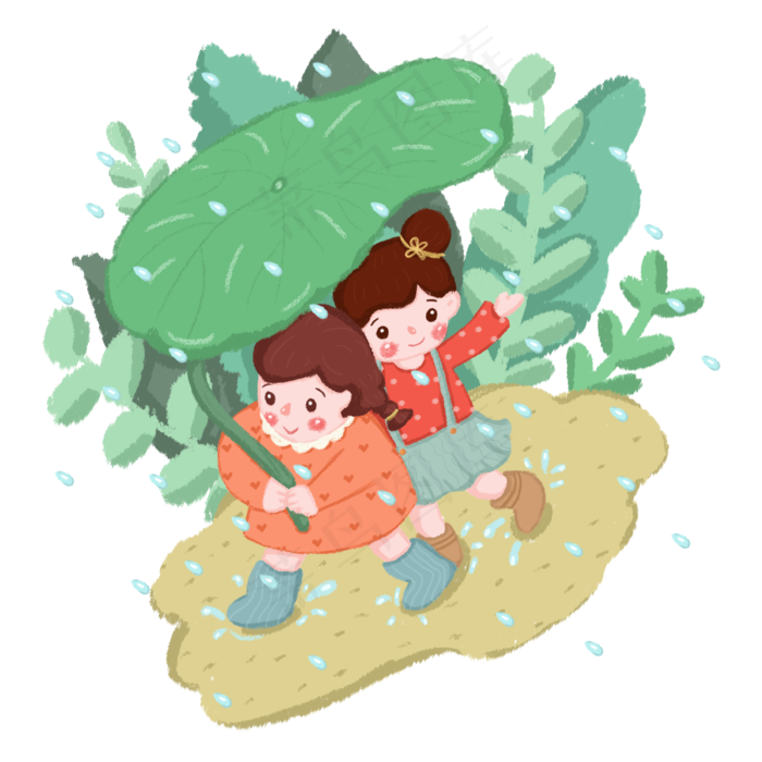 二十四节气雨水小朋友拿着叶子遮,免抠元素