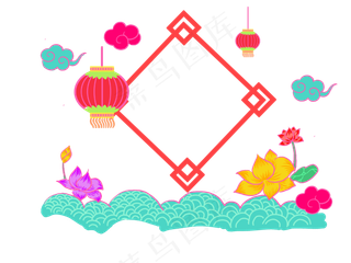 新年彩色荷花线性边框