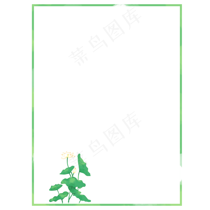 长方形边框水彩水墨橙白荷花