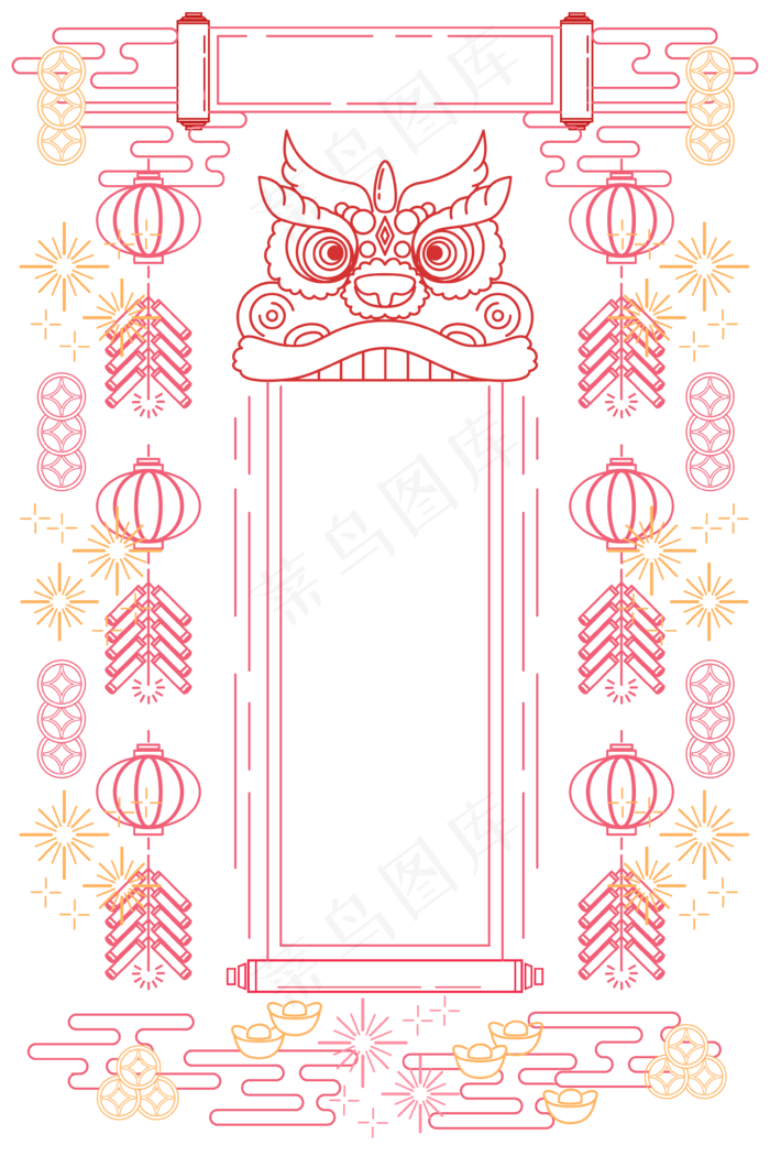 矢量舞狮扁平新年底纹,免抠元素ai矢量模版下载