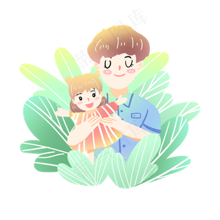 父亲节父女头像素材