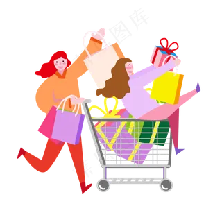 双十一闺蜜血拼抢购,免抠元素