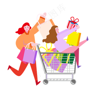 双十一闺蜜血拼抢购,免抠元素