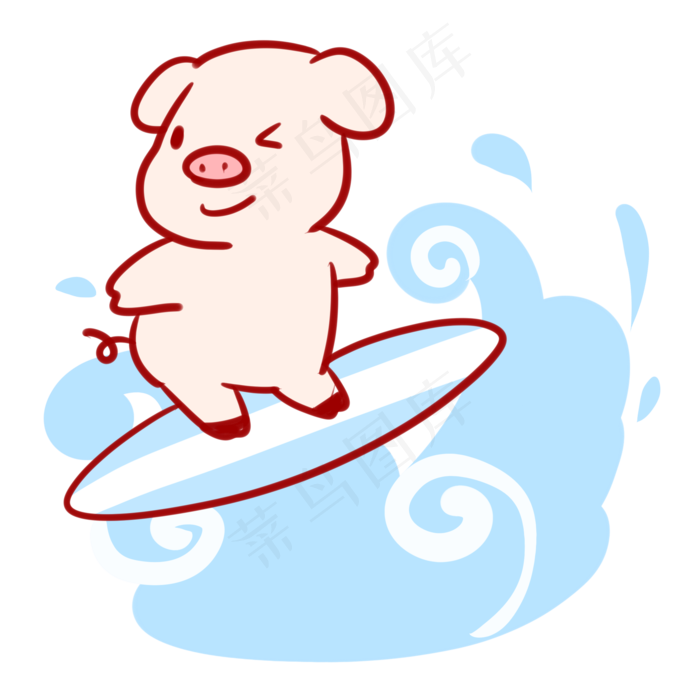 冲浪的小猪