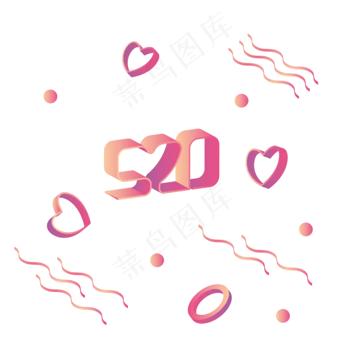 520立体字(2480*2480px 300 dpi )ai矢量模版下载