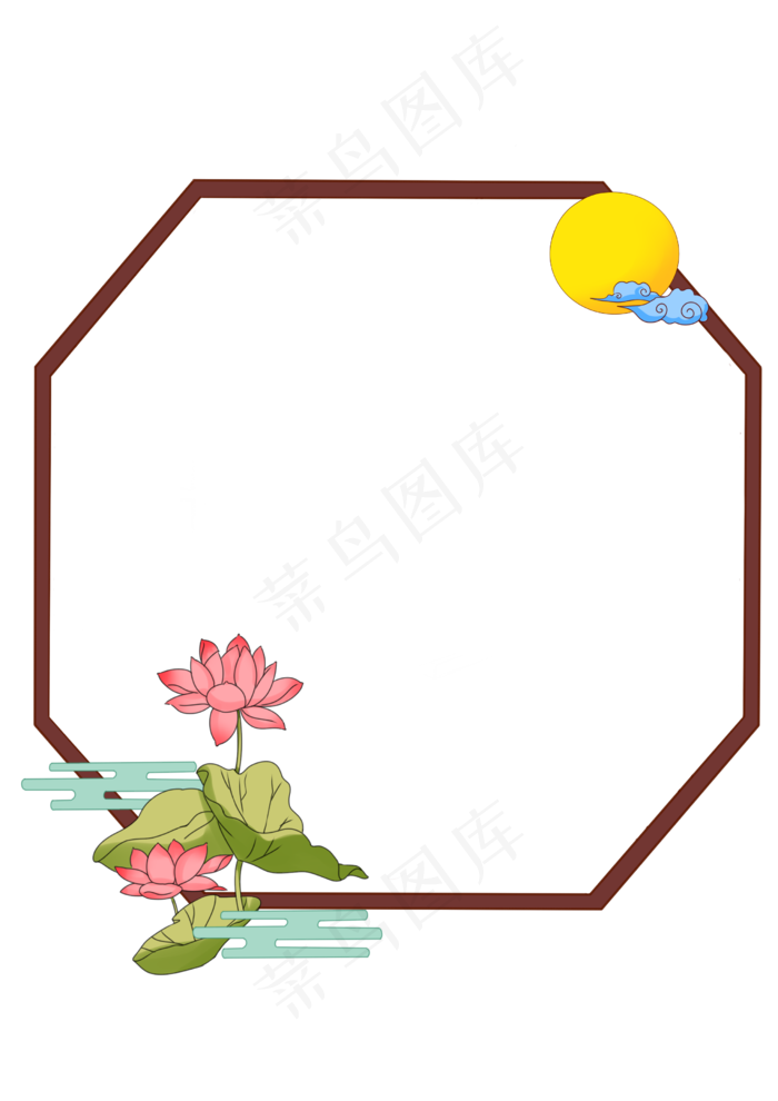 荷花花朵边框(2480X3507(DPI:300))psd模版下载