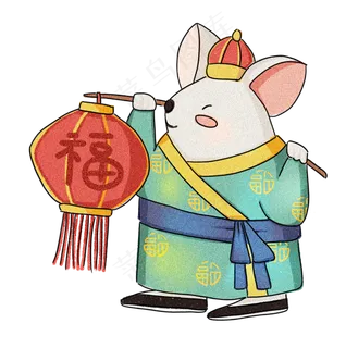 鼠年大吉新春中国风,免抠元素