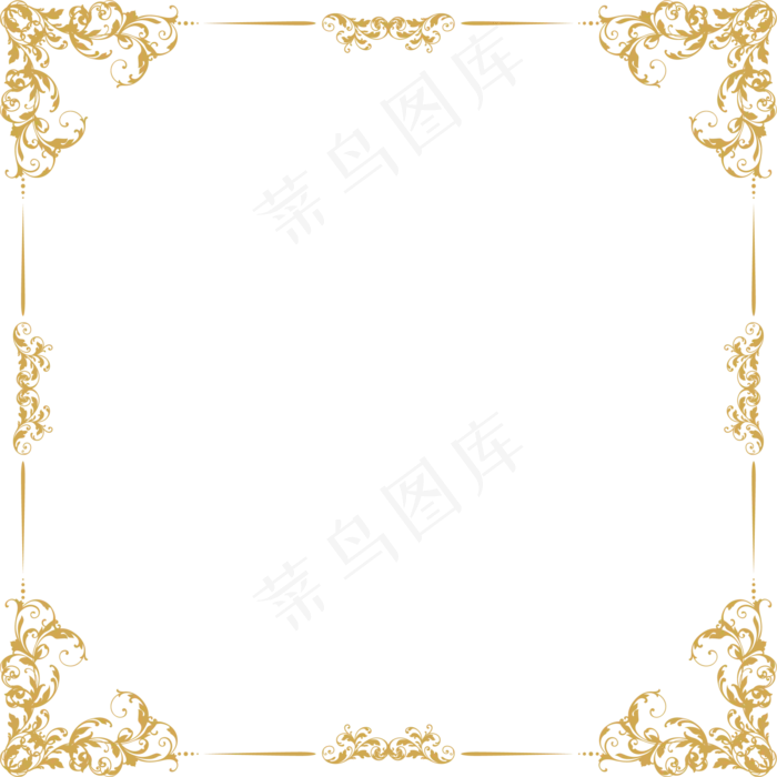金色线条框架,免抠元素(1278X1262(DPI:72))
