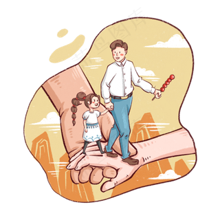 父亲节感恩手牵手暖色系