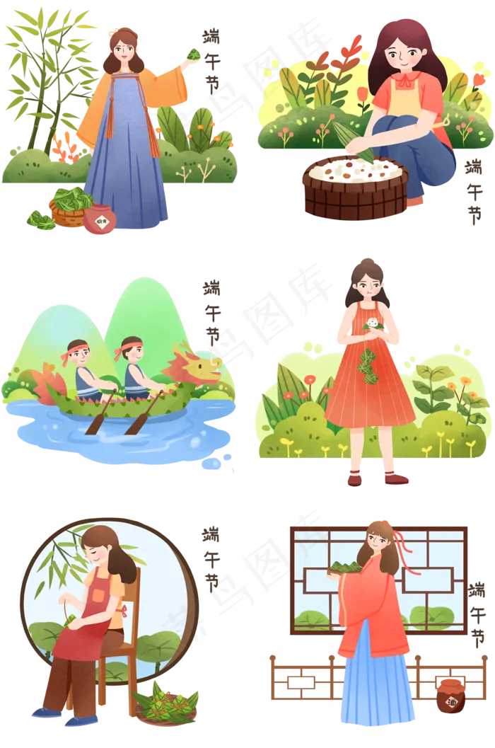 端午节合集(2000X3020)
