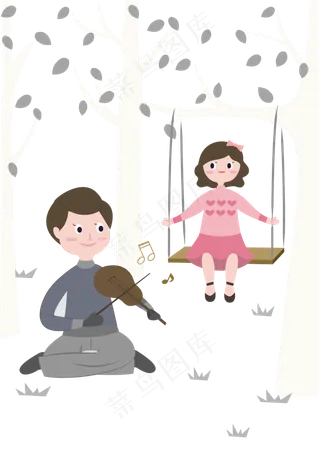 透明底png与父亲在树林的温暖