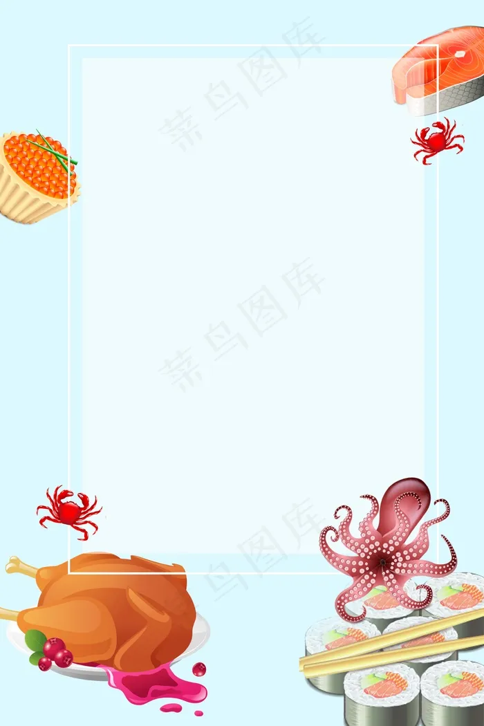 海鲜鸡肉美食料理(3543*5315px 	      )psd模版下载
