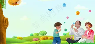 节能新生活扁平卡通绿色banner