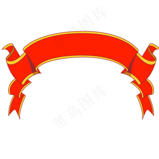 双十一中国风标题框