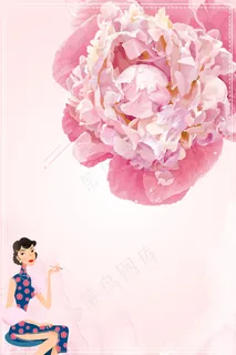 粉色系妇女节女生节 粉色系妇女节女生节