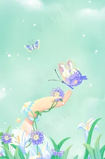 绿色唯美卡通小清新治愈春季夏季花卉配图