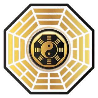 黑金太极八卦新年装饰,免抠元素 黑金太极八卦新年装饰,免抠元素
