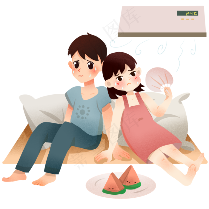 大暑吹空调人物