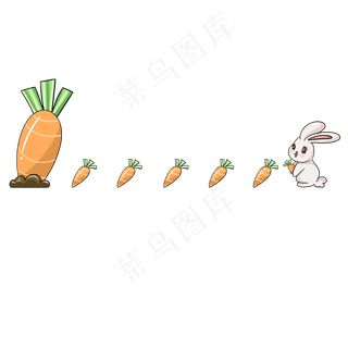 小兔子胡萝卜分割线,免抠元素
