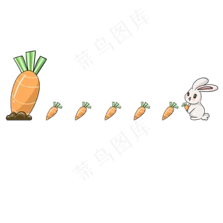 小兔子胡萝卜分割线,免抠元素