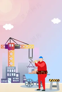 安全生产卡通工作宣传挂画 安全生产卡通工作宣传挂画