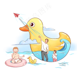 父亲节感恩亲情温馨