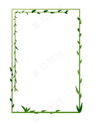 绿色藤曼绿色春天手绘边框