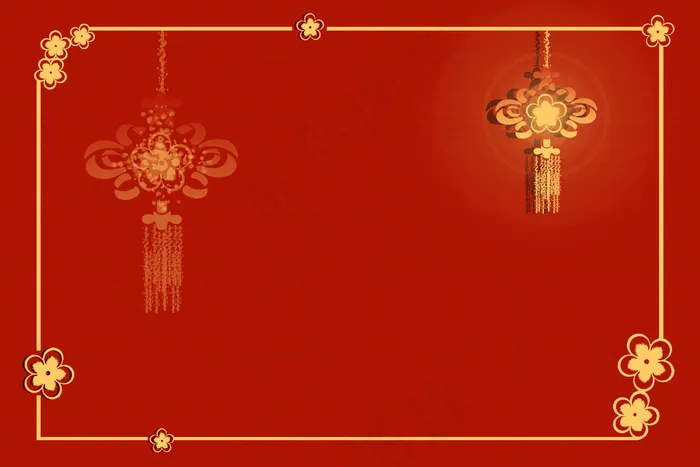 新年喜庆烫金创意红色中国结手绘,免抠元素