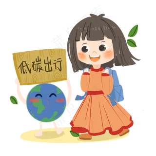 世界地球日卡通女生与地球低碳出