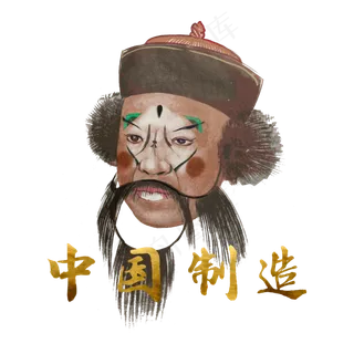 中国潮牌京剧脸谱行头