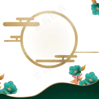 青色花朵金色中国风古典边框,免抠元素