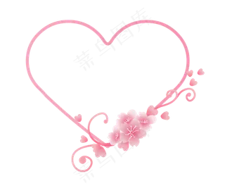 心形樱花边框