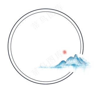 中国风水墨山水边框