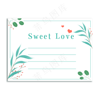 水彩小清新植物贺卡