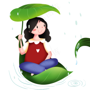谷雨划叶子船的小女孩